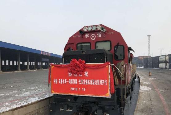 Bakı-Tbilisi-Qars dəmir yolu ilə Çindən Avropaya daşımalara başlandı