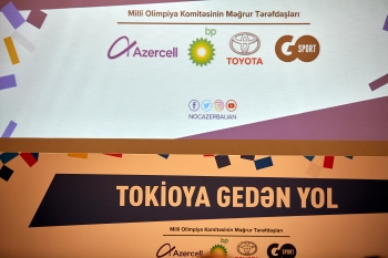 "Azercell" Milli Olimpiya Komitəsinin və Milli Olimpiya Komandasının - MƏĞRUR TƏRƏFDAŞIDIR | FED.az