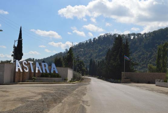 Astara Rayon İcra Hakimiyyəti tender elan edir