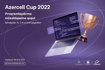 Стартует конкурс по информатике и программированию «AZERCELL CUP»