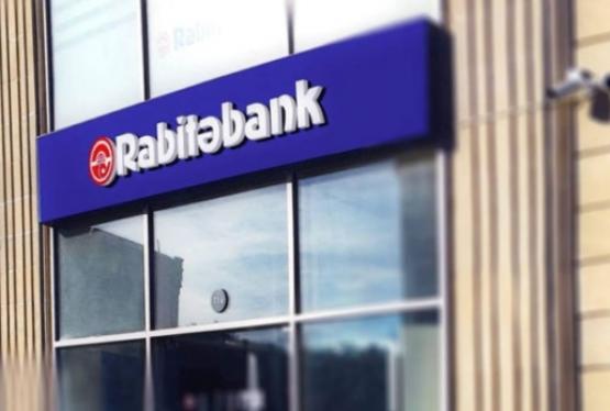 "RabitəBank"dan kəskin zərər - RƏQƏMLƏR