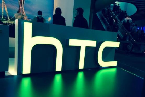 "Google" "HTC" şirkətinin smartfon biznesini aldı