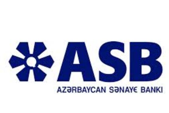 Реорганизуется главный акционер банка «Azərbaycan Sənaye Bankı»
