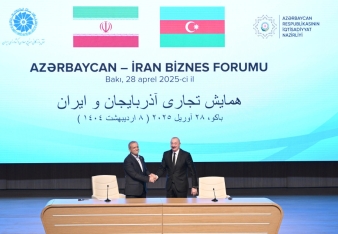 Bakıda Azərbaycan-İran biznes forumu keçirilib, Azərbaycan Prezidenti və İran Prezidenti tədbirdə iştirak ediblər | FED.az