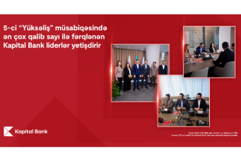 Kapital Bank, отличившийся на 5-м конкурсе «Yüksəliş» наибольшим числом победителей, готовит лидеров будущего