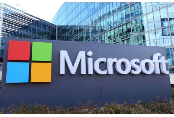 “Microsoft” rübə 6,3 milyard dollar zərərlə yekun vurdu