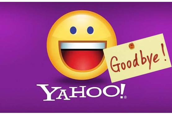 Прибыль Yahoo! в третьем квартале выросла в 2,14 раза