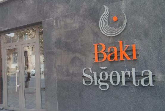 "Bakı Sığorta" işçi axtarır - VAKANSİYA