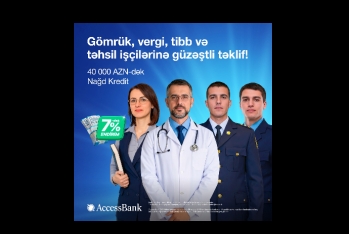 AccessBank продлевает кампанию по наличным кредитам со скидкой до 7%