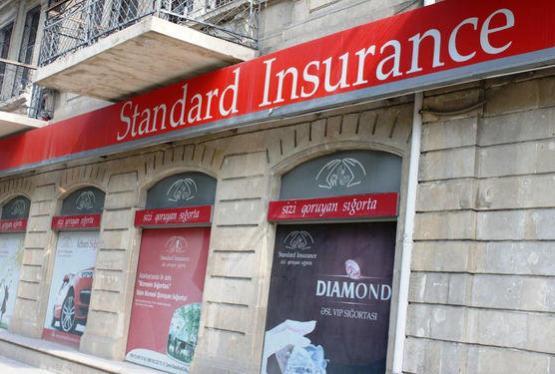 “Standard Insurance” ən böyük sığorta ödənişini açıqladı