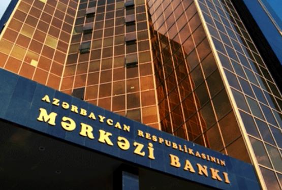 Mərkəzi Bank faiz endirdi - RƏSMİ