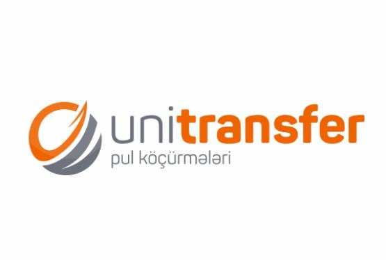 Unibank öz pulköçürmə sistemini yaradıb
​