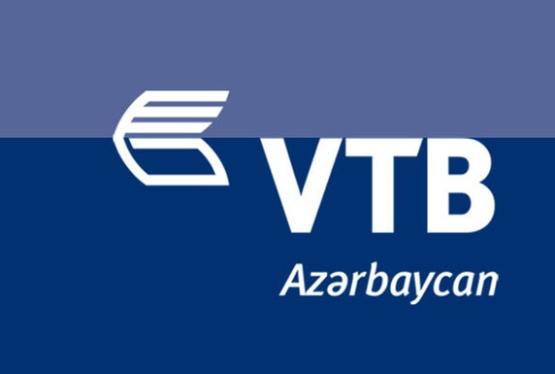 Bank VTB (Azərbaycan) işçi axtarır - VAKANSİYA