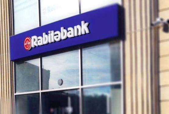 Rabitəbank işçi axtarır - VAKANSİYA