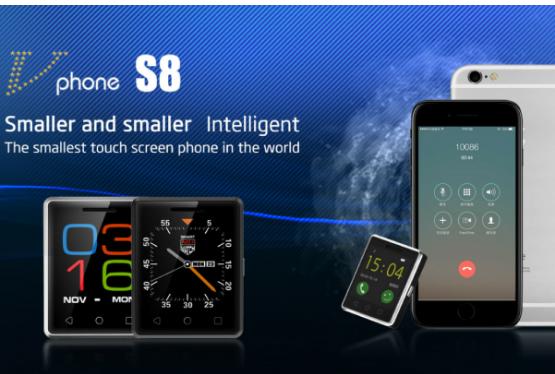 Dünyanın ən kiçik sensor telefonu təqdim edilib