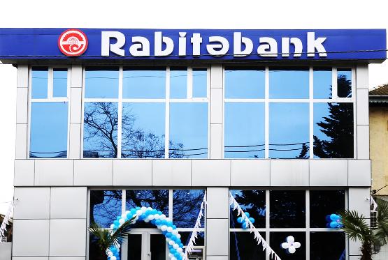RABİTƏ BANK işçi axtarır-VAKANSİYA