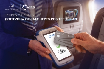 Azerbaijan Airlines и ABB внедрили оплату через - POS-терминалы  на борту