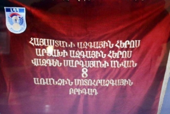Ermənistanın daha bir briqadası dağıdıldı, döyüş bayrağı ələ keçirildi – FOTO