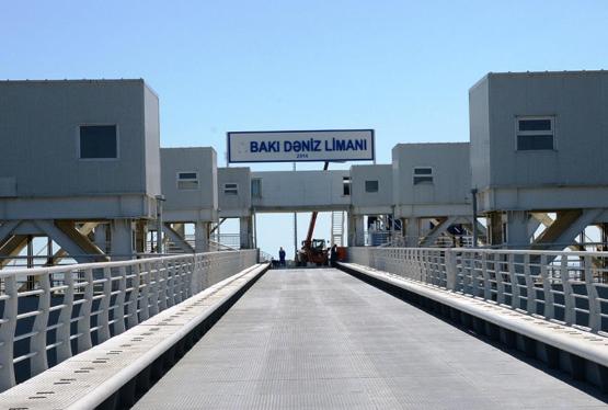 Bakı Beynəlxalq Dəniz Ticarət Limanı tender elan edir