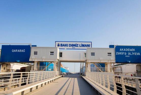 “Bakı Beynəlxalq Dəniz Ticarət Limanı” tender elan edir