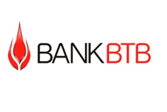 Bank “BTB” ASC işçi axtarır - VAKANSİYA