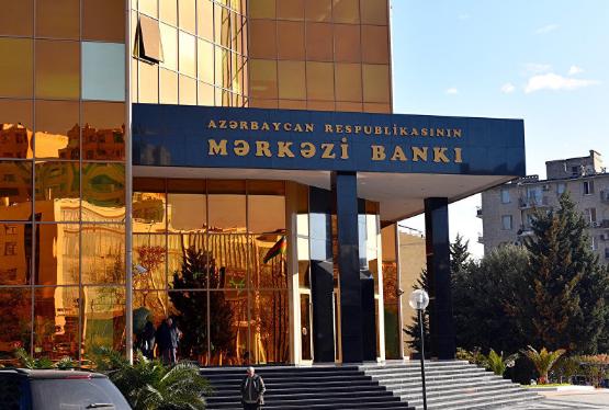 Mərkəzi Bank 250 mln. manat cəlb edir