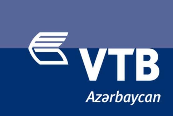 "Bank VTB (Azərbaijan)"ın Müşahidə Şurasının yeni tərkibi təsdiqlənib