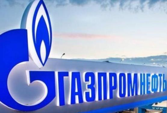“Qazprom” Ukrayna ilə müqavilələri dayandırır
