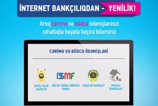 Оплата штрафов и других платежей через интернет-банкинг Bank of Baku