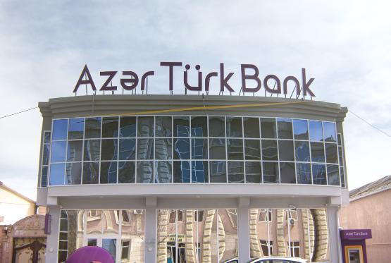 Azər Türk Bankın Naxçıvan filialı yeni ünvanda
