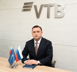 Bank VTB (Azərbaycan) ASC-də - [red]YENİ TƏYİNATLAR[/red] | FED.az