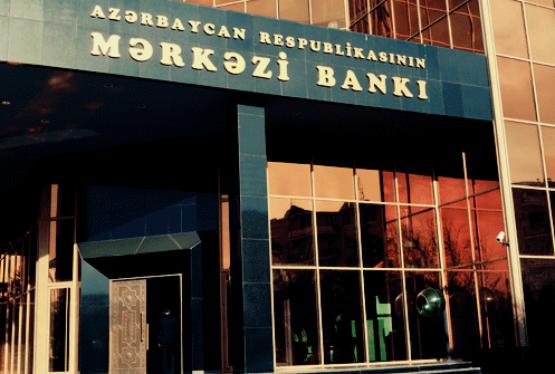 Mərkəzi Bank 200 mln. manat cəlb edir