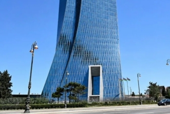 Mərkəzi Bankın daha bir departamentinin adı dəyişdirilib