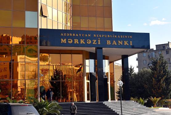 Mərkəzi Bank Rəqəmsal İdentifikasiya Sistemi yaradır