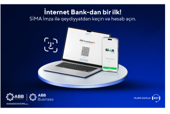 Банк ABB внедряет “SİMA İmza” для упрощения  бизнес-процессов