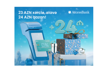 Новогодняя кампания от AccessBank – 24 AZN в подарок новым клиентам