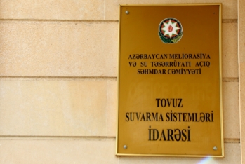 Tovuz Rayon Suvarma Sistemləri İdarəsi iki tenderin nəticələrini elan etdi