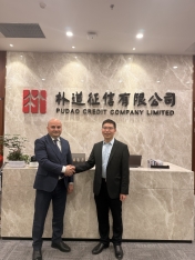 Azərbaycan Kredit Bürosu ilə Çinin Pudao Kredit Bürosu arasında görüş keçirilib - [red]FOTOLAR[/red] | FED.az