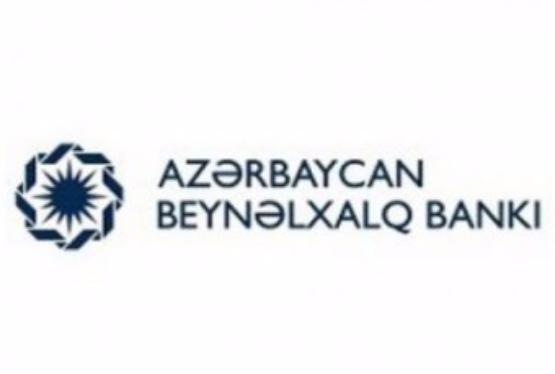 "Beynəlxalq Bank" işçi axtarır - VAKANSİYA