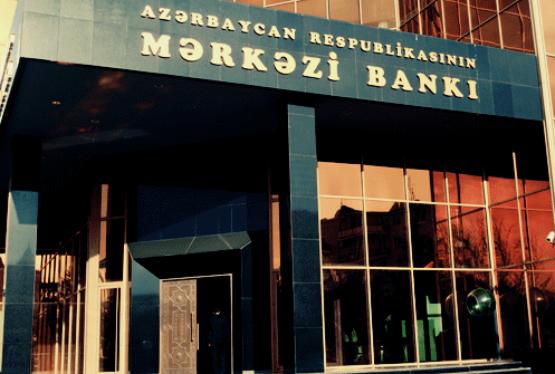 Mərkəzi Bank 250 mln. manat cəlb edir