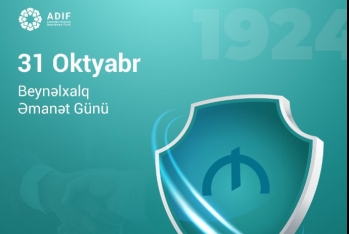 Beynəlxalq Əmanət Günü: Əmanətlərin qorunması – sabit maliyyə sisteminin əsası