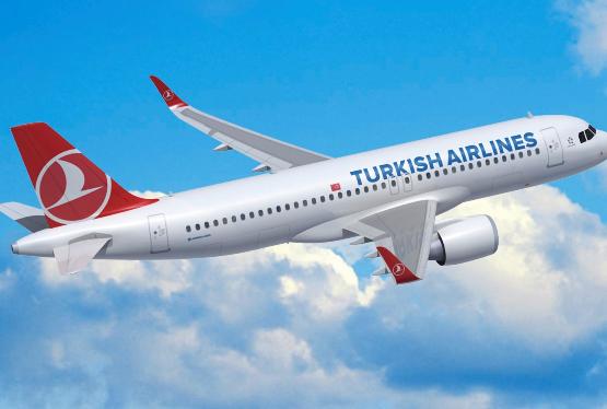 "Türk Hava Yolları"nda daha “Kövrək” olmayacaq - YENİLİK