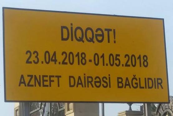 Bu yoldan Bakıya giriş tam bağlanır - DİQQƏT!