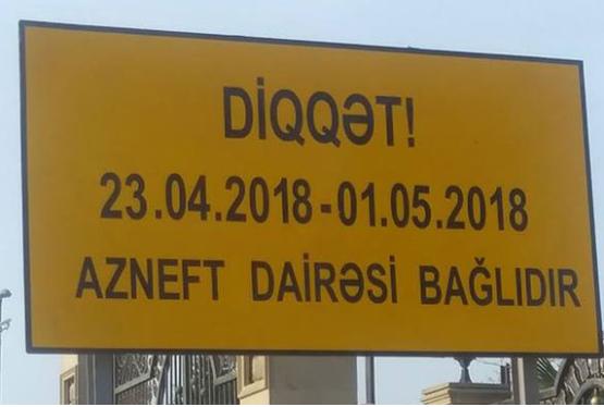 Bu yoldan Bakıya giriş tam bağlanır - DİQQƏT!