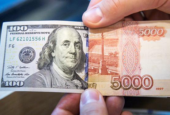 Dollar 62 rublu ötdü – QİYMƏT