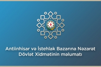 Dövlət Xitməti bayramqabağı qiymət manipulyasiyaları ilə bağlı sahibkarlara - MÜRACİƏT ETDİ - CƏRİMƏLƏR - MƏBLƏĞ | FED.az