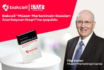 “Bakcell” “Müasir Marketinqin Əsasları Azərbaycan Nəşri”nə qoşulub