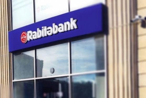 "RabitəBank" işçi axtarır - VAKANSİYA