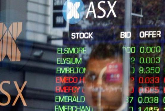 Avstraliyanın səhm bazarı aşağı qiymətlərlə bağlandı,  S&P/ASX 200 isə 1,20% aşağı düşdü