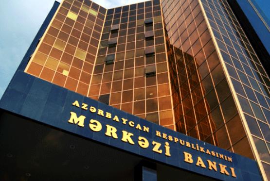 Mərkəzi Bank - Kotirovka sorğusu